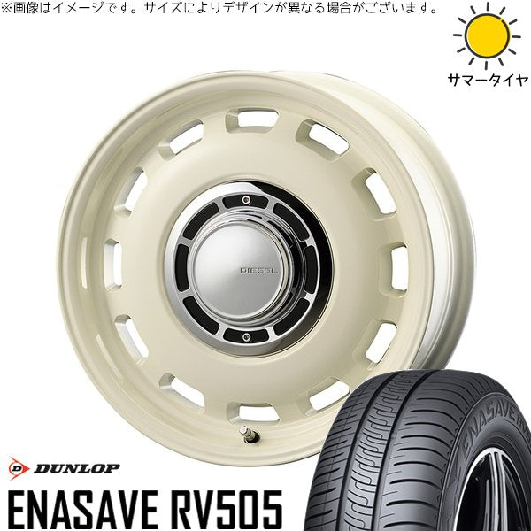 ダンロップ エナセーブ RV505 185/60R15 ＋ クロスブラッド ディーゼル ミスティックホワイト 15インチ 6J +42 4H100P サマー・ホイール4本セット。1枚目。