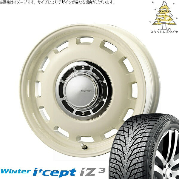 ハンコック ウィンターアイセプト IZ3 W636 (Winter i*cept iZ3 W636) 185/65R15 ＋ クロスブラッド ディーゼル ミスティックホワイト 15インチ 6J +32 4H100P スタッドレス・ホイール4本セット。1枚目。