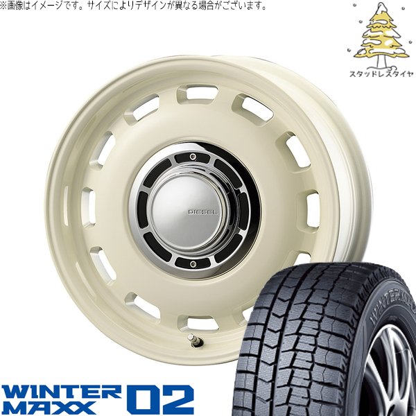 ダンロップ ウィンターマックス02 165/65R14 ＋ クロスブラッド ディーゼル ミスティックホワイト 14インチ 4.5J +43 4H100P スタッドレス・ホイール4本セット。1枚目。
