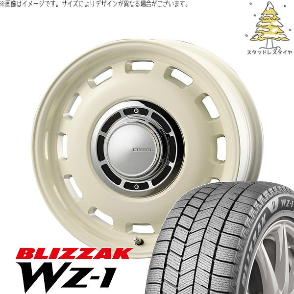ブリヂストン ブリザック WZ-1 215/65R16 ＋ クロスブラッド ディーゼル ミスティックホワイト 16インチ 6.5J +38 6H139.7P スタッドレス・ホイール4本セット。1枚目。
