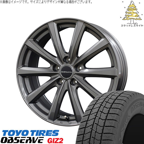 トーヨータイヤ OBSERVE 195/65R15 ＋ D.TEN グレーメタリック 15インチ 6J +45 5H100P スタッドレス・ホイール4本セット。1枚目。