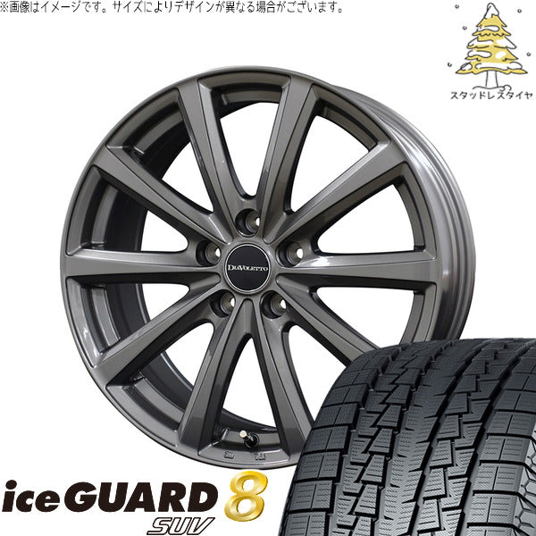 ヨコハマタイヤ アイスガード8 SUV 225/60R18 ＋ D.TEN グレーメタリック 18インチ 7.5J +48 5H114.3P スタッドレス・ホイール4本セット。1枚目。