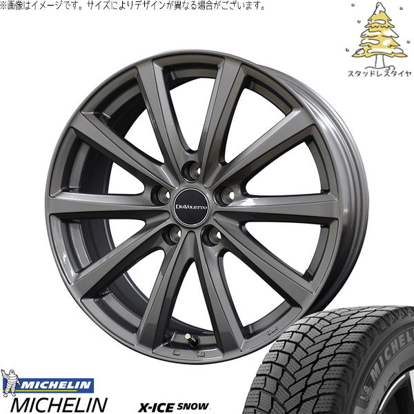 ミシュラン エックスアイス スノー 215/70R16 ＋ D.TEN グレーメタリック 16インチ 6.5J +40 5H114.3P スタッドレス・ホイール4本セット。1枚目。