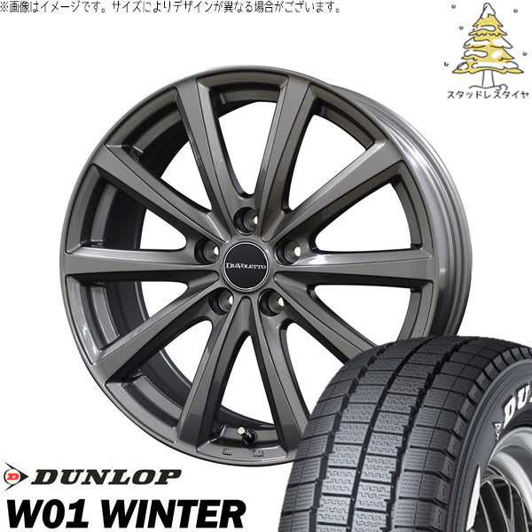 ダンロップ W01 WINTER 215/60R17 ＋ D.TEN グレーメタリック 17インチ 7J +48 5H114.3P スタッドレス・ホイール4本セット。1枚目。
