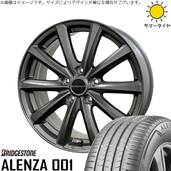 ブリヂストン アレンザ001 (ALENZA001) 235/60R18 ＋ D.TEN グレーメタリック 18インチ 7J +40 5H114.3P サマー・ホイール4本セット。1枚目。