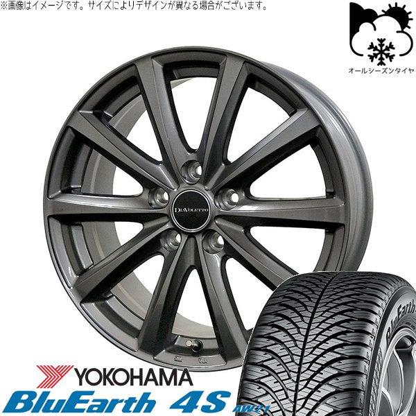 ヨコハマタイヤ ブルーアース4S AW21 165/65R14 ＋ D.TEN グレーメタリック 14インチ 5J +39 4H100P オールシーズン・ホイール4本セット。1枚目。