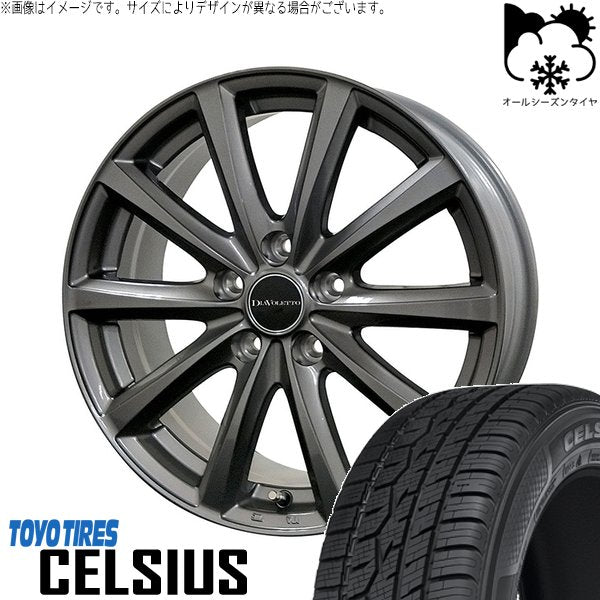 トーヨータイヤ セルシアス 185/60R15 ＋ D.TEN グレーメタリック 15インチ 6J +45 5H100P オールシーズン・ホイール4本セット。1枚目。