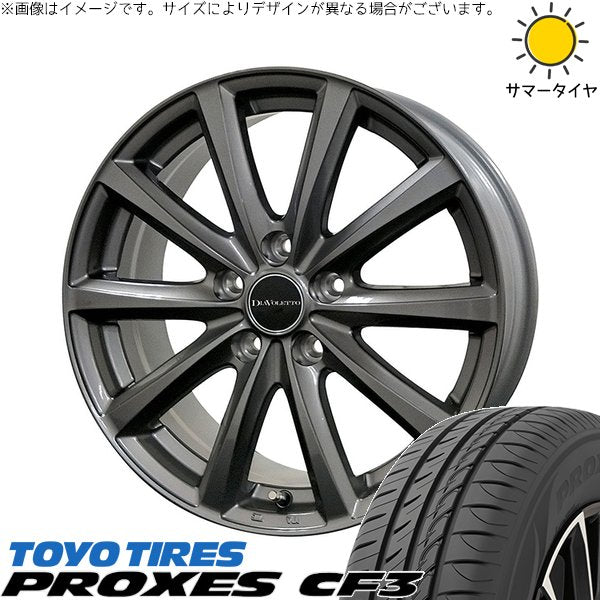 トーヨータイヤ プロクセス CF3 165/65R14 ＋ D.TEN グレーメタリック 14インチ 5J +39 4H100P サマー・ホイール4本セット。1枚目。