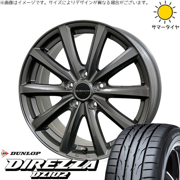 ダンロップ ディレッツァ DZ102 225/40R18 ＋ D.TEN グレーメタリック 18インチ 7J +40 5H114.3P サマー・ホイール4本セット。1枚目。