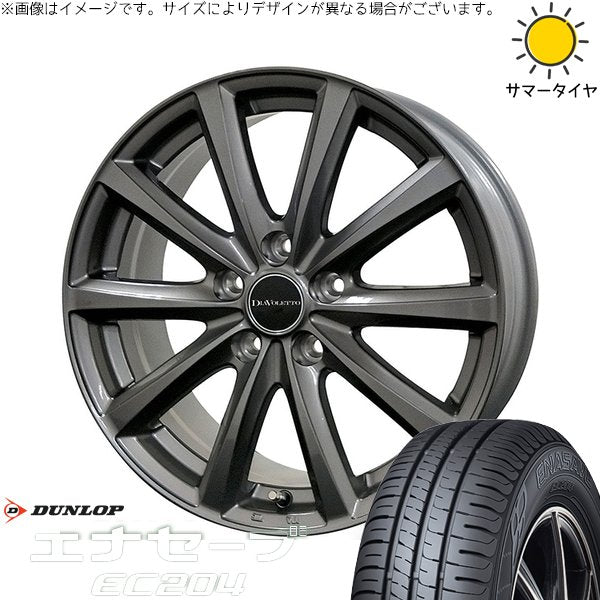 ダンロップ エナセーブ EC204 215/50R17 ＋ D.TEN グレーメタリック 17インチ 7J +48 5H114.3P サマー・ホイール4本セット。1枚目。