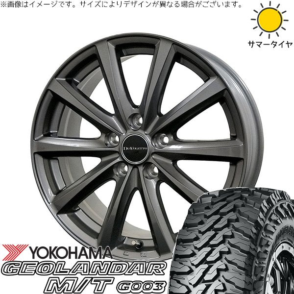 ヨコハマタイヤ ジオランダー M/T G003 225/70R16 ＋ D.TEN グレーメタリック 16インチ 6.5J +48 5H114.3P サマー・ホイール4本セット。1枚目。