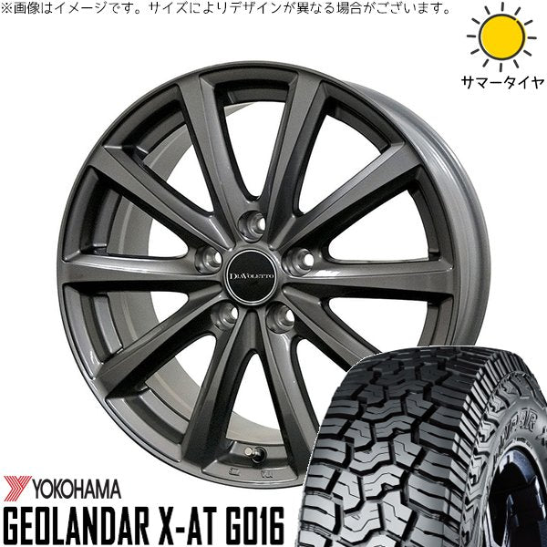 ヨコハマタイヤ ジオランダー X-AT G016 185/60R16 ＋ D.TEN グレーメタリック 16インチ 6J +43 4H100P サマー・ホイール4本セット。1枚目。