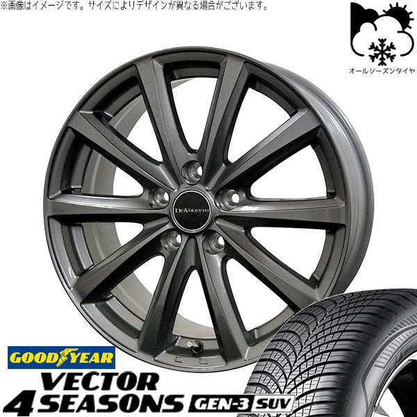 グッドイヤー ベクター4シーズンズ GEN-3 SUV 225/60R17 ＋ D.TEN グレーメタリック 17インチ 7J +48 5H114.3P オールシーズン・ホイール4本セット。1枚目。
