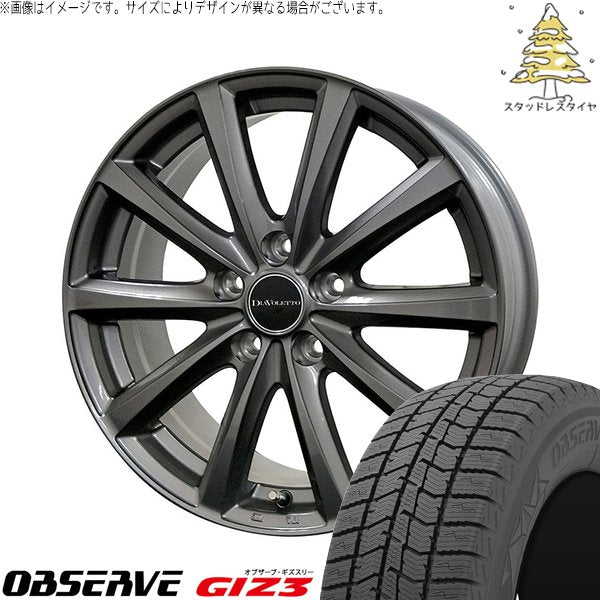 トーヨータイヤ オブザーブ GIZ3 215/45R17 ＋ D.TEN グレーメタリック 17インチ 7J +39 5H114.3P スタッドレス・ホイール4本セット。1枚目。