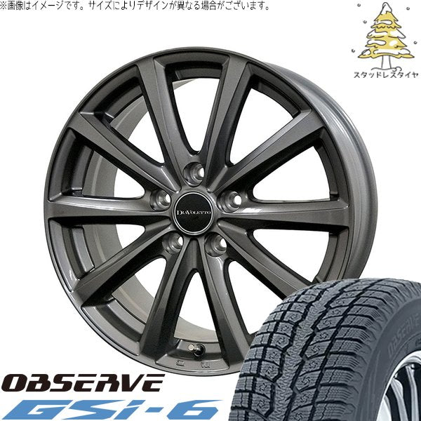 トーヨータイヤ オブザーブ Gsi-6 225/65R17 ＋ D.TEN グレーメタリック 17インチ 6.5J +38 5H120P スタッドレス・ホイール4本セット。1枚目。