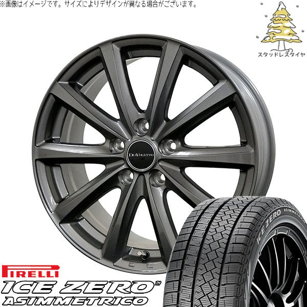 ピレリ アイスゼロアシンメトリコ 205/60R16 ＋ D.TEN グレーメタリック 16インチ 6.5J +48 5H114.3P スタッドレス・ホイール4本セット。1枚目。