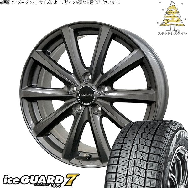 ヨコハマタイヤ アイスガードセブン IG70 195/65R15 ＋ D.TEN グレーメタリック 15インチ 6J +45 5H100P スタッドレス・ホイール4本セット。1枚目。