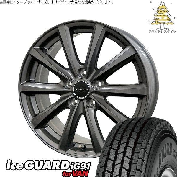 ヨコハマタイヤ アイスガード91 IG91 185/65R15 ＋ D.TEN グレーメタリック 15インチ 5.5J +43 4H100P スタッドレス・ホイール4本セット。1枚目。
