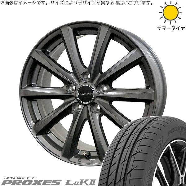 トーヨータイヤ プロクセス LuK2 165/55R15 ＋ D.TEN グレーメタリック 15インチ 5.5J +43 4H100P サマー・ホイール4本セット。1枚目。