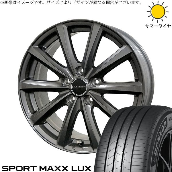 ダンロップ スポーツマックス LUX 225/40R18 ＋ D.TEN グレーメタリック 18インチ 7.5J +39 5H114.3P サマー・ホイール4本セット。1枚目。