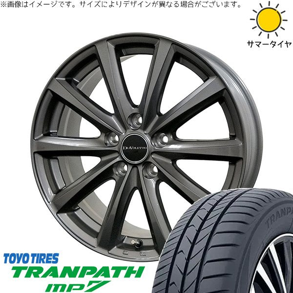 トーヨータイヤ トランパス MP7 205/60R16 ＋ D.TEN グレーメタリック 16インチ 6.5J +52 5H114.3P サマー・ホイール4本セット。1枚目。