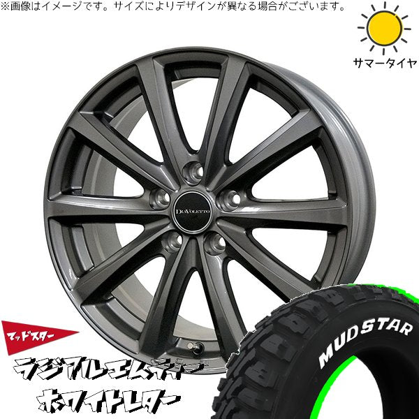 マッドスター ラジアルMT 205/60R16 ＋ D.TEN グレーメタリック 16インチ 6.5J +52 5H114.3P サマー・ホイール4本セット。1枚目。