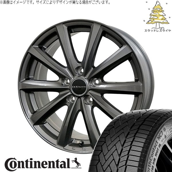 コンチネンタル ノースコンタクト NC7 205/55R16 ＋ D.TEN グレーメタリック 16インチ 6J +43 4H100P スタッドレス・ホイール4本セット。1枚目。