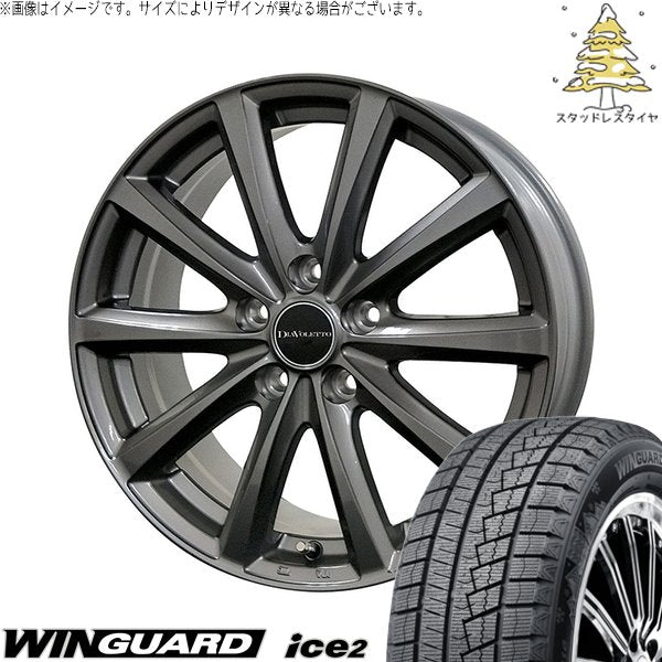 ネクセン ウィンガード アイス2 205/65R16 ＋ D.TEN グレーメタリック 16インチ 6J +43 5H114.3P スタッドレス・ホイール4本セット。1枚目。