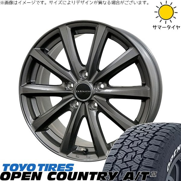トーヨータイヤ オープンカントリー A/T3 235/65R17 ＋ D.TEN グレーメタリック 17インチ 7J +39 5H114.3P サマー・ホイール4本セット。1枚目。