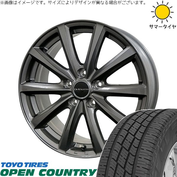トーヨータイヤ オープンカントリー H/T2 205/65R16 ＋ D.TEN グレーメタリック 16インチ 6J +43 5H114.3P サマー・ホイール4本セット。1枚目。