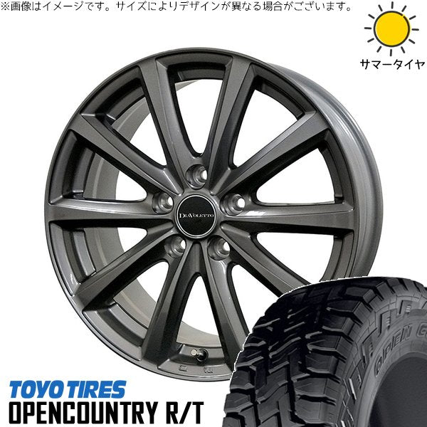 トーヨータイヤ オープンカントリー R/T 225/60R17 ＋ D.TEN グレーメタリック 17インチ 7J +39 5H114.3P サマー・ホイール4本セット。1枚目。