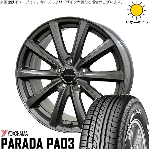 ヨコハマタイヤ パラダ PA03 225/50R18 ＋ D.TEN グレーメタリック 18インチ 7J +40 5H114.3P サマー・ホイール4本セット。1枚目。