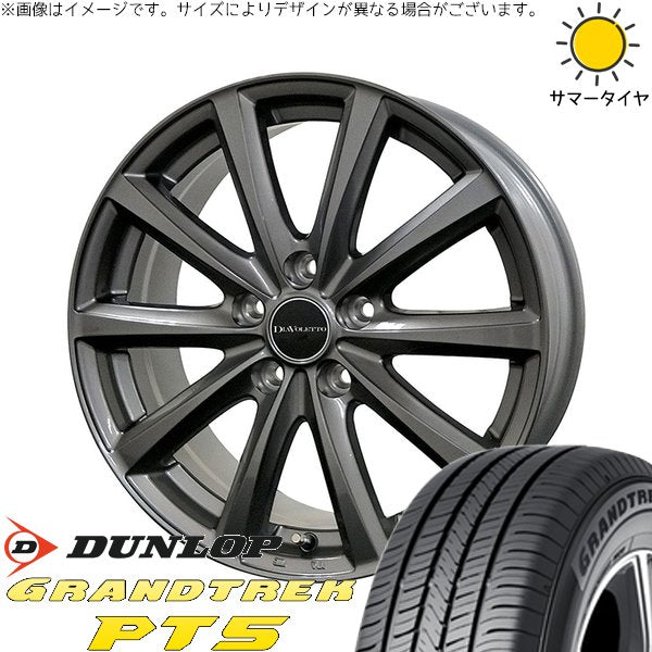 ダンロップ グラントレック PT5 225/55R18 ＋ D.TEN グレーメタリック 18インチ 7.5J +39 5H114.3P サマー・ホイール4本セット。1枚目。