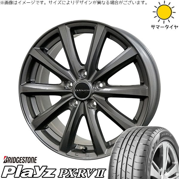 ブリヂストン プレイズ PX-RV2 235/55R18 ＋ D.TEN グレーメタリック 18インチ 7.5J +39 5H114.3P サマー・ホイール4本セット。1枚目。
