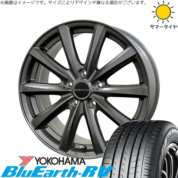 ヨコハマタイヤ ブルーアース RV03 215/60R16 ＋ D.TEN グレーメタリック 16インチ 6.5J +52 5H114.3P サマー・ホイール4本セット。1枚目。