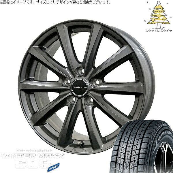 ダンロップ ウィンターマックス SJ8+ (WINTERMAXX SJ8+) 245/60R18 ＋ D.TEN グレーメタリック 18インチ 7.0J +40 5H114.3P スタッドレス・ホイール4本セット。1枚目。