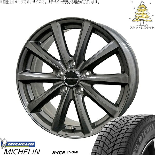 ミシュラン エックスアイス スノー (X-ICE SNOW) 225/60R18 ＋ D.TEN グレーメタリック 18インチ 7.0J +40 5H114.3P スタッドレス・ホイール4本セット。1枚目。