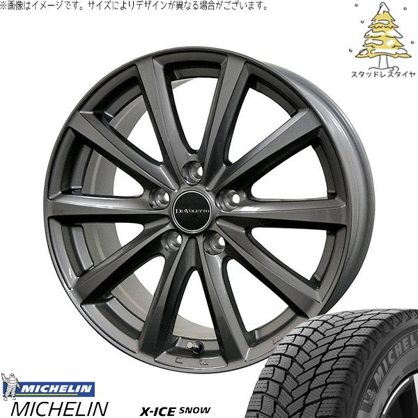 ミシュラン エックスアイス スノー 195/60R17 ＋ D.TEN グレーメタリック 17インチ 7J +39 5H114.3P スタッドレス・ホイール4本セット。1枚目。