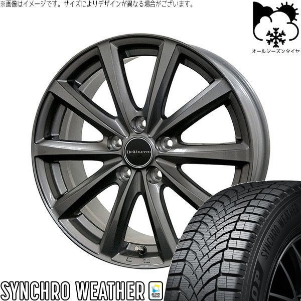 ダンロップ シンクロウェザー 215/50R17 ＋ D.TEN グレーメタリック 17インチ 7J +39 5H114.3P オールシーズン・ホイール4本セット。1枚目。