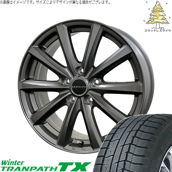 トーヨータイヤ ウィンタートランパス TX 225/60R17 ＋ D.TEN グレーメタリック 17インチ 7J +39 5H114.3P スタッドレス・ホイール4本セット。1枚目。