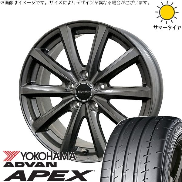 ヨコハマタイヤ アドバン APEX V601 225/45R18 ＋ D.TEN グレーメタリック 18インチ 7.5J +48 5H114.3P サマー・ホイール4本セット。1枚目。