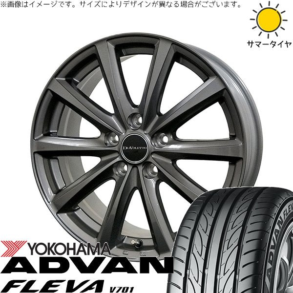 ヨコハマタイヤ アドバン フレバ V701 225/50R17 ＋ D.TEN グレーメタリック 17インチ 7J +39 5H114.3P サマー・ホイール4本セット。1枚目。
