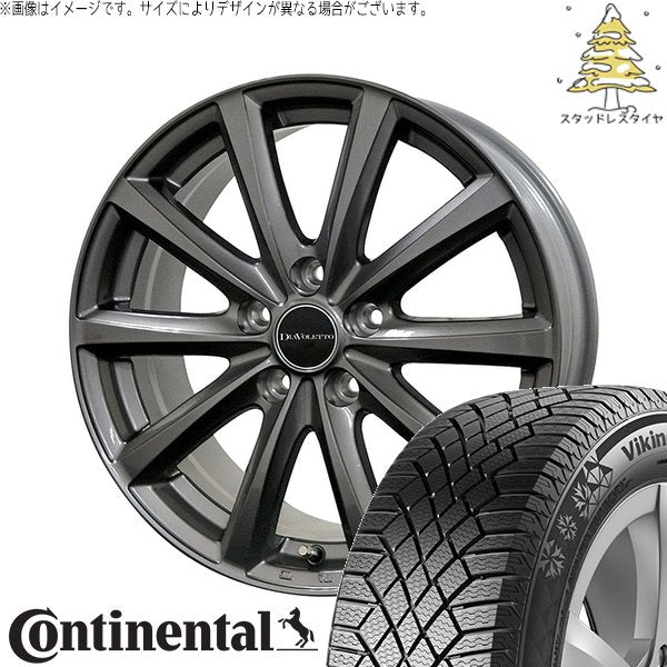 コンチネンタル バイキングコンタクト7 225/55R17 ＋ D.TEN グレーメタリック 17インチ 7J +48 5H114.3P スタッドレス・ホイール4本セット。1枚目。