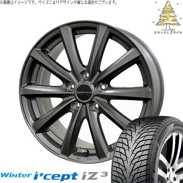 ハンコック ウィンターアイセプト IZ3 W636 225/45R17 ＋ D.TEN グレーメタリック 17インチ 7J +39 5H114.3P スタッドレス・ホイール4本セット。1枚目。
