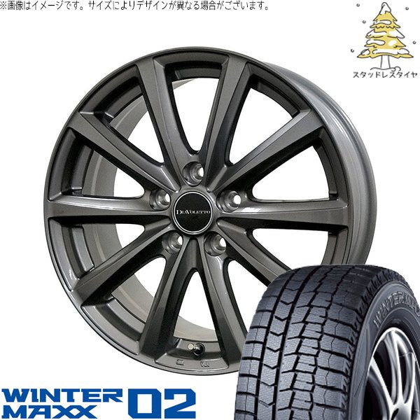 ダンロップ ウィンターマックス02 195/60R17 ＋ D.TEN グレーメタリック 17インチ 6.5J +40 5H114.3P スタッドレス・ホイール4本セット。1枚目。