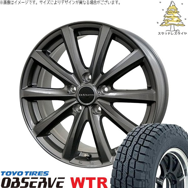 トーヨータイヤ オブザーブ W/T-R 245/65R17 ＋ D.TEN グレーメタリック 17インチ 7J +39 5H114.3P スタッドレス・ホイール4本セット。1枚目。
