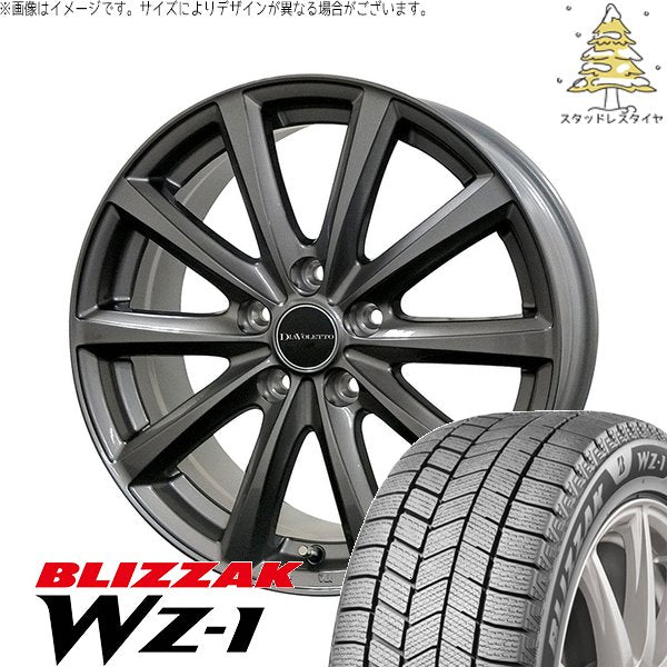 ブリヂストン ブリザック WZ-1 225/55R17 ＋ D.TEN グレーメタリック 17インチ 7J +39 5H114.3P スタッドレス・ホイール4本セット。1枚目。