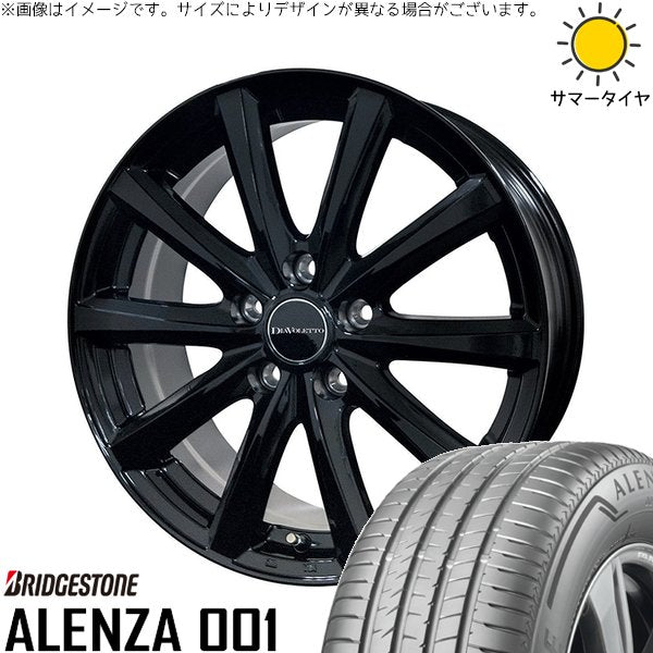 ブリヂストン アレンザ 001 225/55R18 ＋ D.TEN ブラック 18インチ 7J +40 5H114.3P サマー・ホイール4本セット。1枚目。