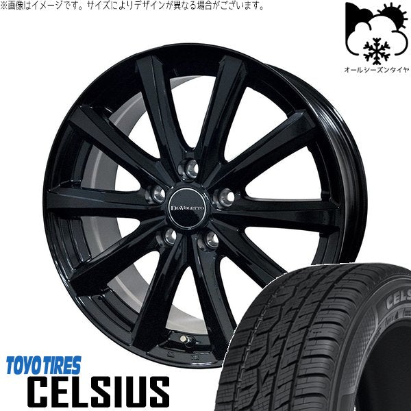 トーヨータイヤ セルシアス 195/65R15 ＋ D.TEN ブラック 15インチ 6J +45 5H114.3P オールシーズン・ホイール4本セット。1枚目。