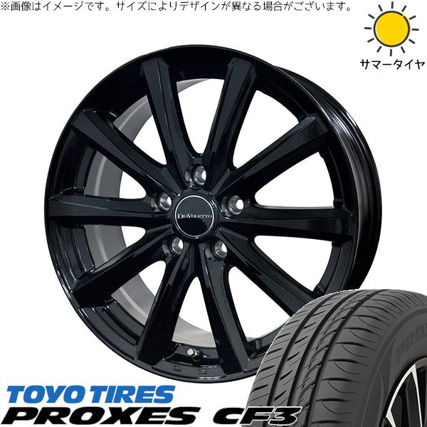 トーヨータイヤ プロクセス CF3 185/55R16 ＋ D.TEN ブラック 16インチ 6J +43 4H100P サマー・ホイール4本セット。1枚目。